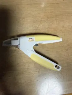 Item thumbnail for item 1eb00dc9-5792-4923-a274-2db957b08199