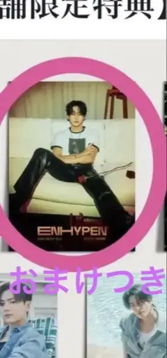 Item thumbnail for item 09c3dc73-6b6b-43e9-ba08-126915f1f946