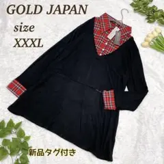 重ね着風 シャツ