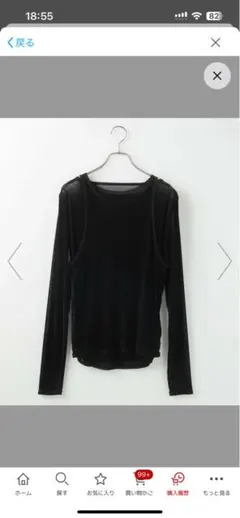 Item thumbnail for item a6fbccbc-1208-4964-a555-55751a3bfc83