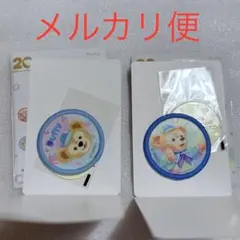 ダッフィー＆フレンズ カラフルハピネス ワッペン　ダッフィー２種セット