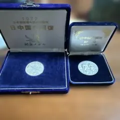 13876日本中国国交回復記念純銀メダル71g - メルカリ