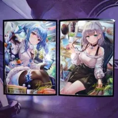 2026年最新】ヤルダバオト スリーブの人気アイテム - メルカリ