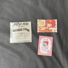 映画 アイカツ プリパラ 特典 学生証 トモチケ カード 紅林珠璃 じゅり