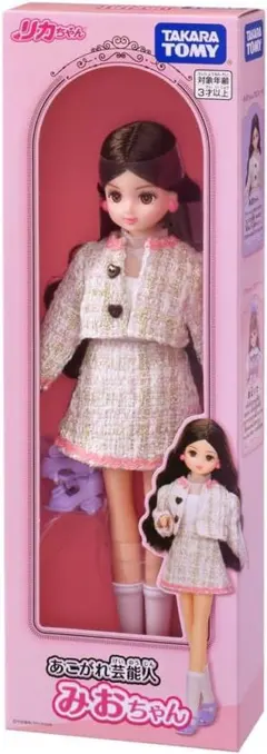 Item thumbnail for item 7ecb2655-04e4-41ec-92f7-c3a1e077336b