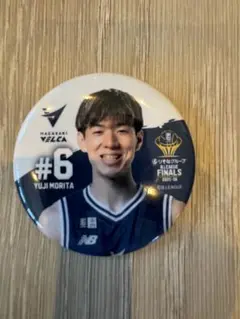 2026年最新】Bリーグファイナルの人気アイテム - メルカリ