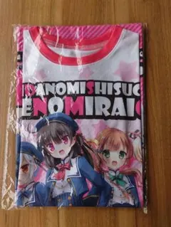 the Raid. 推しTシャツ 由羽 神様もう少しだけ - メルカリ