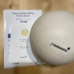 2026年最新】ヤムナ ボールの人気アイテム - メルカリ