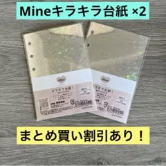 Item thumbnail for item 0b3517d7-354f-40bc-b41f-58f0d5b5e9fa