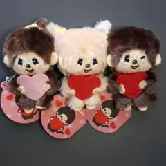 モンチッチハートマスコット3個セット　タグ付き