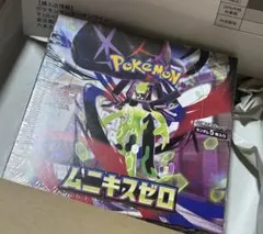 シュリンク付き ポケモンカード ムニキスゼロ ポケセン産 1ボックス