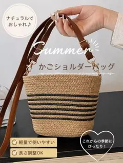 icy+ クーラートートバッグ 保冷バッグ ナチュラル | Mercari