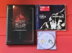 2025年最新】真天地開闢集団ジグザグ 缶バッジの人気アイテム - メルカリ