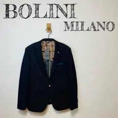 2025年最新】bolini ジャケットの人気アイテム - メルカリ