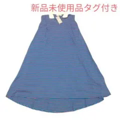新品未使用 ノースリーブカットソーワンピース