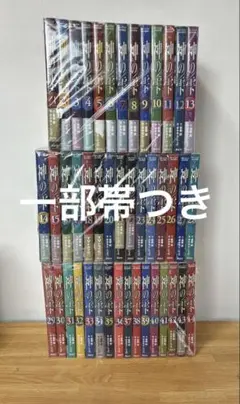 裁断済み】 本好きの下剋上全巻+短編集3巻+貴族院一年生 - メルカリ