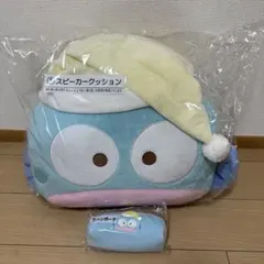 ハンギョドン　くじ　まとめて売り