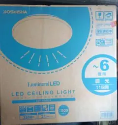 DOSHISHA Luminons LED シーリングライト 500mm