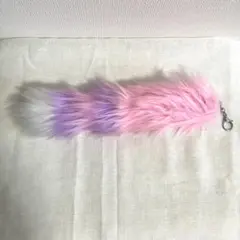 キツネ しっぽ キーホルダー ファー グラデーション ピンク パープル