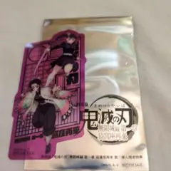 Item thumbnail for item 0d329753-809a-441f-9675-a4485f191f1e