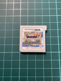 任天堂 3DS ソフト　ドラゴンクエストVII エデンの戦士たち
