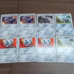 ボスゴドラ コドラ ココドラ ポケモンカード