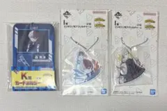 ヒロアカ 一番くじ 焦凍 オールフォーワン