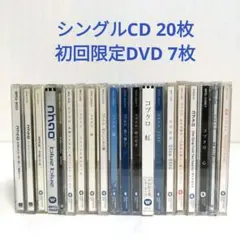 2025年最新】コブクロ roadの人気アイテム - メルカリ