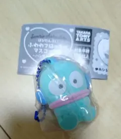 サンリオ ハンギョドン ふわわフロッキーマスコット