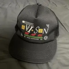 evisen メッシュキャップ