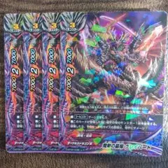 Item thumbnail for item f9c26c3f-a0f6-42d6-a1e8-38b42422a31c