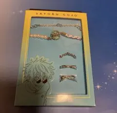 ゆう様 リクエスト 2点 まとめ商品