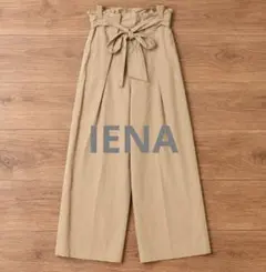 IENA イエナ ウエストリボン ワイドチノパンツ ベージュ 36