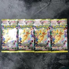 メガドリームex 4パック バラパック