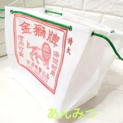 Item thumbnail for item 0ee649a4-a78b-4da1-a3b3-24570be75d4a