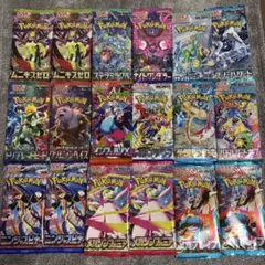 【価格高騰中】ポケモンカード バラパック 合計18パック