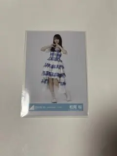日向坂46】松尾桜 6回目のひな誕祭ライブ 生写真 コンプ - メルカリ