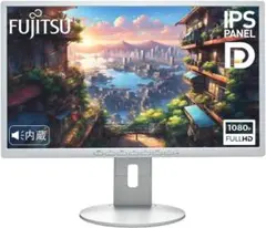 富士通 FUJITSU VL-B24-8T 23.8インチ LED液晶モニターのサムネイル
