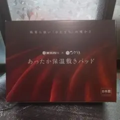 Item thumbnail for item 0ec52570-497b-4f4b-b6ae-ac6b953f08b7