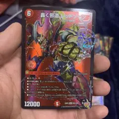 Item thumbnail for item 48e3d27b-1ef4-41dd-82a2-c771cb63047e