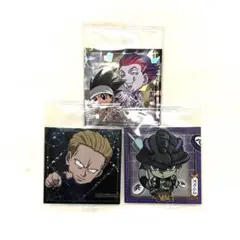 ハンターハンター ウエハース ゴン キルア ヒソカ 合体 フィンクス メルエム