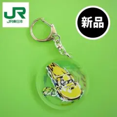 Item thumbnail for item 5619d3b3-4ae1-46d8-93a5-22c0583e3513