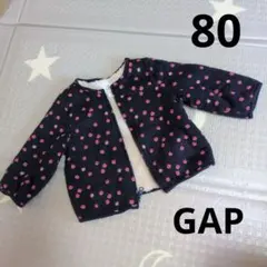 baby GAP りんご柄 ボアジャケット 12-18months