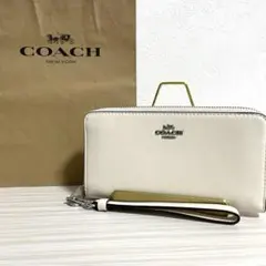 早い者勝ち！訳あり新品 COACH 長財布 ストラップ付き ホワイト系