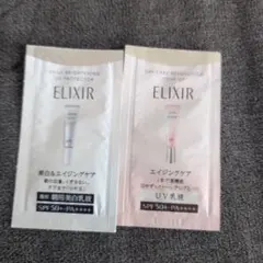 Item thumbnail for item 850d97e1-76d7-49b1-91f2-6462a7fe973a