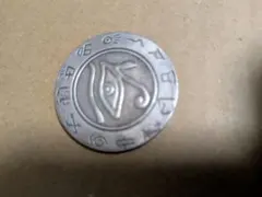 おしん様 リクエスト 5点 まとめ商品