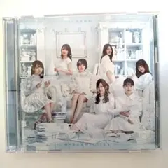 Item thumbnail for item 3b32b72f-618d-4c65-ae8a-8ffd316712a3