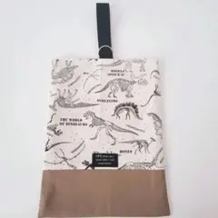 恐竜柄①　シューズ入れ・上履き入れ・シューズケース　入園　入学