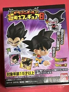 ドラゴンボール フィギュア 4体セット