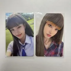 STAYC ユン　トレカ　2枚　セット　STEREOTYPE YOON